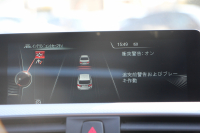 BMW 3シリーズ 320i ﾂｰﾘﾝｸﾞMｽﾎﾟｰﾂ 後期 8A新ｴﾝｼﾞﾝ ﾊﾟﾉﾗﾏｻﾝﾙｰﾌ LEDﾍｯﾄﾞﾗｲﾄ &ﾃｰﾙ 追従ACC ﾚｰﾝﾁｪﾝｼﾞ警告 衝突軽減ﾌﾞﾚｰｷ 車線逸脱警告 Bｶﾒﾗ ﾀｯﾁﾊﾟｯﾄﾞ対応iﾄﾞﾗｲﾌﾞHDDﾅﾋﾞBluetooth接続 電動ﾄﾗﾝｸ 2年保証