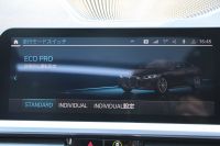 BMW 4シリーズ 420i ｸｰﾍﾟMｽﾎﾟｰﾂ ﾌｧｽﾄﾄﾗｯｸ&ｺﾝﾌｫｰﾄP ｻﾝﾙｰﾌ ﾀｺﾗﾚｯﾄﾞﾚｻﾞｰ ｱﾀﾞﾌﾟﾃｨﾌﾞMｻｽ 19AW MPerformanceﾌﾞﾚｰｷ 360度ｶﾒﾗ 電動ﾄﾗﾝｸ 追従ACC ﾌﾙｾｸﾞTV BMWﾗｲﾌﾞｺｯｸﾋﾟｯﾄﾞLEDﾍｯﾄﾞﾗｲﾄ ｵｰﾄHﾀｯﾁ画面HDDﾅﾋﾞApplecarplay 2年保証