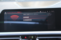 BMW 4シリーズ 420i ｸｰﾍﾟMｽﾎﾟｰﾂ ﾌｧｽﾄﾄﾗｯｸ&ｺﾝﾌｫｰﾄP ｻﾝﾙｰﾌ ﾀｺﾗﾚｯﾄﾞﾚｻﾞｰ ｱﾀﾞﾌﾟﾃｨﾌﾞMｻｽ 19AW MPerformanceﾌﾞﾚｰｷ 360度ｶﾒﾗ 電動ﾄﾗﾝｸ 追従ACC ﾌﾙｾｸﾞTV BMWﾗｲﾌﾞｺｯｸﾋﾟｯﾄﾞLEDﾍｯﾄﾞﾗｲﾄ ｵｰﾄHﾀｯﾁ画面HDDﾅﾋﾞApplecarplay 2年保証