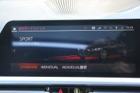 BMW 4シリーズ 420i ｸｰﾍﾟMｽﾎﾟｰﾂ ﾌｧｽﾄﾄﾗｯｸ&ｺﾝﾌｫｰﾄP ｻﾝﾙｰﾌ ﾀｺﾗﾚｯﾄﾞﾚｻﾞｰ ｱﾀﾞﾌﾟﾃｨﾌﾞMｻｽ 19AW MPerformanceﾌﾞﾚｰｷ 360度ｶﾒﾗ 電動ﾄﾗﾝｸ 追従ACC ﾌﾙｾｸﾞTV BMWﾗｲﾌﾞｺｯｸﾋﾟｯﾄﾞLEDﾍｯﾄﾞﾗｲﾄ ｵｰﾄHﾀｯﾁ画面HDDﾅﾋﾞApplecarplay 2年保証