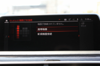 BMW 7シリーズ 740i Mｽﾎﾟｰﾂ ｲﾉﾍﾞｰｼｮﾝP 後期☆期間限定掲載 特選車☆3Ddesignｴｱﾛ ｻﾝﾙｰﾌ 全ﾋｰﾀｰ黒革 ﾍﾞﾝﾁﾚｰｼｮﾝ ｺﾝﾌｫｰﾄｼｰﾄ ﾚｰｻﾞｰﾗｲﾄ ﾃﾞｨｽﾌﾟﾚｲｷｰ ﾘﾓｰﾄP ﾊｰﾏﾝｶｰﾄﾞﾝ 全ﾄﾞｱｿﾌﾄｸﾛｰｽﾞﾗｲﾌﾞｺｯｸﾋﾟｯﾄ ｶｰﾌﾟﾚｲ 360度ｶﾒﾗ 追ACC HUD 2年保証