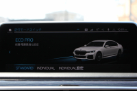 BMW 7シリーズ 740i Mｽﾎﾟｰﾂ ｲﾉﾍﾞｰｼｮﾝP 後期☆期間限定掲載 特選車☆3Ddesignｴｱﾛ ｻﾝﾙｰﾌ 全ﾋｰﾀｰ黒革 ﾍﾞﾝﾁﾚｰｼｮﾝ ｺﾝﾌｫｰﾄｼｰﾄ ﾚｰｻﾞｰﾗｲﾄ ﾃﾞｨｽﾌﾟﾚｲｷｰ ﾘﾓｰﾄP ﾊｰﾏﾝｶｰﾄﾞﾝ 全ﾄﾞｱｿﾌﾄｸﾛｰｽﾞﾗｲﾌﾞｺｯｸﾋﾟｯﾄ ｶｰﾌﾟﾚｲ 360度ｶﾒﾗ 追ACC HUD 2年保証