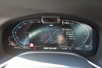 BMW 7シリーズ 740i Mｽﾎﾟｰﾂ ｲﾉﾍﾞｰｼｮﾝP 後期☆期間限定掲載 特選車☆3Ddesignｴｱﾛ ｻﾝﾙｰﾌ 全ﾋｰﾀｰ黒革 ﾍﾞﾝﾁﾚｰｼｮﾝ ｺﾝﾌｫｰﾄｼｰﾄ ﾚｰｻﾞｰﾗｲﾄ ﾃﾞｨｽﾌﾟﾚｲｷｰ ﾘﾓｰﾄP ﾊｰﾏﾝｶｰﾄﾞﾝ 全ﾄﾞｱｿﾌﾄｸﾛｰｽﾞﾗｲﾌﾞｺｯｸﾋﾟｯﾄ ｶｰﾌﾟﾚｲ 360度ｶﾒﾗ 追ACC HUD 2年保証