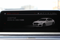 BMW 7シリーズ 740i Mｽﾎﾟｰﾂ ｲﾉﾍﾞｰｼｮﾝP 後期☆期間限定掲載 特選車☆3Ddesignｴｱﾛ ｻﾝﾙｰﾌ 全ﾋｰﾀｰ黒革 ﾍﾞﾝﾁﾚｰｼｮﾝ ｺﾝﾌｫｰﾄｼｰﾄ ﾚｰｻﾞｰﾗｲﾄ ﾃﾞｨｽﾌﾟﾚｲｷｰ ﾘﾓｰﾄP ﾊｰﾏﾝｶｰﾄﾞﾝ 全ﾄﾞｱｿﾌﾄｸﾛｰｽﾞﾗｲﾌﾞｺｯｸﾋﾟｯﾄ ｶｰﾌﾟﾚｲ 360度ｶﾒﾗ 追ACC HUD 2年保証