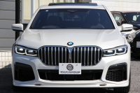 BMW 7シリーズ 740i Mｽﾎﾟｰﾂ ｲﾉﾍﾞｰｼｮﾝP 後期☆期間限定掲載 特選車☆3Ddesignｴｱﾛ ｻﾝﾙｰﾌ 全ﾋｰﾀｰ黒革 ﾍﾞﾝﾁﾚｰｼｮﾝ ｺﾝﾌｫｰﾄｼｰﾄ ﾚｰｻﾞｰﾗｲﾄ ﾃﾞｨｽﾌﾟﾚｲｷｰ ﾘﾓｰﾄP ﾊｰﾏﾝｶｰﾄﾞﾝ 全ﾄﾞｱｿﾌﾄｸﾛｰｽﾞﾗｲﾌﾞｺｯｸﾋﾟｯﾄ ｶｰﾌﾟﾚｲ 360度ｶﾒﾗ 追ACC HUD 2年保証
