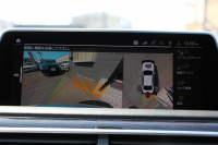 BMW 7シリーズ 740i Mｽﾎﾟｰﾂ ｲﾉﾍﾞｰｼｮﾝP 後期☆期間限定掲載 特選車☆3Ddesignｴｱﾛ ｻﾝﾙｰﾌ 全ﾋｰﾀｰ黒革 ﾍﾞﾝﾁﾚｰｼｮﾝ ｺﾝﾌｫｰﾄｼｰﾄ ﾚｰｻﾞｰﾗｲﾄ ﾃﾞｨｽﾌﾟﾚｲｷｰ ﾘﾓｰﾄP ﾊｰﾏﾝｶｰﾄﾞﾝ 全ﾄﾞｱｿﾌﾄｸﾛｰｽﾞﾗｲﾌﾞｺｯｸﾋﾟｯﾄ ｶｰﾌﾟﾚｲ 360度ｶﾒﾗ 追ACC HUD 2年保証