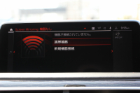 BMW 7シリーズ 740i Mｽﾎﾟｰﾂ ｲﾉﾍﾞｰｼｮﾝP 後期☆期間限定掲載 特選車☆3Ddesignｴｱﾛ ｻﾝﾙｰﾌ 全ﾋｰﾀｰ黒革 ﾍﾞﾝﾁﾚｰｼｮﾝ ｺﾝﾌｫｰﾄｼｰﾄ ﾚｰｻﾞｰﾗｲﾄ ﾃﾞｨｽﾌﾟﾚｲｷｰ ﾘﾓｰﾄP ﾊｰﾏﾝｶｰﾄﾞﾝ 全ﾄﾞｱｿﾌﾄｸﾛｰｽﾞﾗｲﾌﾞｺｯｸﾋﾟｯﾄ ｶｰﾌﾟﾚｲ 360度ｶﾒﾗ 追ACC HUD 2年保証