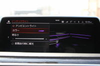 BMW 7シリーズ 740i Mｽﾎﾟｰﾂ ｲﾉﾍﾞｰｼｮﾝP 後期☆期間限定掲載 特選車☆3Ddesignｴｱﾛ ｻﾝﾙｰﾌ 全ﾋｰﾀｰ黒革 ﾍﾞﾝﾁﾚｰｼｮﾝ ｺﾝﾌｫｰﾄｼｰﾄ ﾚｰｻﾞｰﾗｲﾄ ﾃﾞｨｽﾌﾟﾚｲｷｰ ﾘﾓｰﾄP ﾊｰﾏﾝｶｰﾄﾞﾝ 全ﾄﾞｱｿﾌﾄｸﾛｰｽﾞﾗｲﾌﾞｺｯｸﾋﾟｯﾄ ｶｰﾌﾟﾚｲ 360度ｶﾒﾗ 追ACC HUD 2年保証