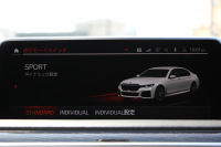 BMW 7シリーズ 740i Mｽﾎﾟｰﾂ ｲﾉﾍﾞｰｼｮﾝP 後期☆期間限定掲載 特選車☆3Ddesignｴｱﾛ ｻﾝﾙｰﾌ 全ﾋｰﾀｰ黒革 ﾍﾞﾝﾁﾚｰｼｮﾝ ｺﾝﾌｫｰﾄｼｰﾄ ﾚｰｻﾞｰﾗｲﾄ ﾃﾞｨｽﾌﾟﾚｲｷｰ ﾘﾓｰﾄP ﾊｰﾏﾝｶｰﾄﾞﾝ 全ﾄﾞｱｿﾌﾄｸﾛｰｽﾞﾗｲﾌﾞｺｯｸﾋﾟｯﾄ ｶｰﾌﾟﾚｲ 360度ｶﾒﾗ 追ACC HUD 2年保証