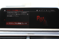 BMW 7シリーズ 740i Mｽﾎﾟｰﾂ ｲﾉﾍﾞｰｼｮﾝP 後期☆期間限定掲載 特選車☆3Ddesignｴｱﾛ ｻﾝﾙｰﾌ 全ﾋｰﾀｰ黒革 ﾍﾞﾝﾁﾚｰｼｮﾝ ｺﾝﾌｫｰﾄｼｰﾄ ﾚｰｻﾞｰﾗｲﾄ ﾃﾞｨｽﾌﾟﾚｲｷｰ ﾘﾓｰﾄP ﾊｰﾏﾝｶｰﾄﾞﾝ 全ﾄﾞｱｿﾌﾄｸﾛｰｽﾞﾗｲﾌﾞｺｯｸﾋﾟｯﾄ ｶｰﾌﾟﾚｲ 360度ｶﾒﾗ 追ACC HUD 2年保証