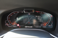 BMW 7シリーズ 740i Mｽﾎﾟｰﾂ ｲﾉﾍﾞｰｼｮﾝP 後期☆期間限定掲載 特選車☆3Ddesignｴｱﾛ ｻﾝﾙｰﾌ 全ﾋｰﾀｰ黒革 ﾍﾞﾝﾁﾚｰｼｮﾝ ｺﾝﾌｫｰﾄｼｰﾄ ﾚｰｻﾞｰﾗｲﾄ ﾃﾞｨｽﾌﾟﾚｲｷｰ ﾘﾓｰﾄP ﾊｰﾏﾝｶｰﾄﾞﾝ 全ﾄﾞｱｿﾌﾄｸﾛｰｽﾞﾗｲﾌﾞｺｯｸﾋﾟｯﾄ ｶｰﾌﾟﾚｲ 360度ｶﾒﾗ 追ACC HUD 2年保証