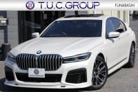 BMW 7シリーズ 740i Mｽﾎﾟｰﾂ ｲﾉﾍﾞｰｼｮﾝP 後期☆期間限定掲載 特選車☆3Ddesignｴｱﾛ ｻﾝﾙｰﾌ 全ﾋｰﾀｰ黒革 ﾍﾞﾝﾁﾚｰｼｮﾝ ｺﾝﾌｫｰﾄｼｰﾄ ﾚｰｻﾞｰﾗｲﾄ ﾃﾞｨｽﾌﾟﾚｲｷｰ ﾘﾓｰﾄP ﾊｰﾏﾝｶｰﾄﾞﾝ 全ﾄﾞｱｿﾌﾄｸﾛｰｽﾞﾗｲﾌﾞｺｯｸﾋﾟｯﾄ ｶｰﾌﾟﾚｲ 360度ｶﾒﾗ 追ACC HUD 2年保証