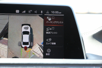 BMW 7シリーズ 740i Mｽﾎﾟｰﾂ ｲﾉﾍﾞｰｼｮﾝP 後期☆期間限定掲載 特選車☆3Ddesignｴｱﾛ ｻﾝﾙｰﾌ 全ﾋｰﾀｰ黒革 ﾍﾞﾝﾁﾚｰｼｮﾝ ｺﾝﾌｫｰﾄｼｰﾄ ﾚｰｻﾞｰﾗｲﾄ ﾃﾞｨｽﾌﾟﾚｲｷｰ ﾘﾓｰﾄP ﾊｰﾏﾝｶｰﾄﾞﾝ 全ﾄﾞｱｿﾌﾄｸﾛｰｽﾞﾗｲﾌﾞｺｯｸﾋﾟｯﾄ ｶｰﾌﾟﾚｲ 360度ｶﾒﾗ 追ACC HUD 2年保証