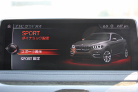 BMW X6 Xdrive35i Mｽﾎﾟｰﾂ ｾﾚｸﾄP 変更後ﾓﾃﾞﾙ ｻﾝﾙｰﾌ 全席ﾋｰﾀｰ黒革 LEDﾍｯﾄﾞﾗｲﾄ ｱﾀﾞﾌﾟﾃｨﾌﾞMｻｽ Mﾊﾟﾌｫｰﾏﾝｽ21AW 全ﾄﾞｱｿﾌﾄｸﾛｰｽﾞ変更後ﾀｯﾁ画面HDDﾅﾋﾞTV 360度ｶﾒﾗ 電動ﾄﾗﾝｸ 追従ACC HUD 衝突軽減ﾌﾞﾚｰｷ 2年保証