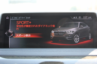 BMW X6 Xdrive35i Mｽﾎﾟｰﾂ ｾﾚｸﾄP 変更後ﾓﾃﾞﾙ ｻﾝﾙｰﾌ 全席ﾋｰﾀｰ黒革 LEDﾍｯﾄﾞﾗｲﾄ ｱﾀﾞﾌﾟﾃｨﾌﾞMｻｽ Mﾊﾟﾌｫｰﾏﾝｽ21AW 全ﾄﾞｱｿﾌﾄｸﾛｰｽﾞ変更後ﾀｯﾁ画面HDDﾅﾋﾞTV 360度ｶﾒﾗ 電動ﾄﾗﾝｸ 追従ACC HUD 衝突軽減ﾌﾞﾚｰｷ 2年保証