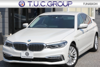 BMW 5シリーズ 523d ﾗｸﾞｼﾞｭｱﾘｰ ﾃﾞﾋﾞｭｰP 真珠色 全席ﾋｰﾀｰ黒革 HUD ｿﾌﾄｸﾛｰｽﾞﾄﾞｱ ｼﾞｪｽﾁｬｰC 追従ACC ｽﾃｱﾘﾝｸﾞｻﾎﾟｰﾄ LEDﾍｯﾄﾞﾗｲﾄ ｵｰﾄﾊｲﾋﾞｰﾑ ﾀｯﾁ画面HDDﾅﾋﾞTV 360度ｶﾒﾗ 電動ﾄﾗﾝｸ ｽﾏｰﾄｷｰ ｱﾝﾋﾞｴﾝﾄﾗｲﾄ ｸﾛｰﾑﾗｲﾝｴｸｽﾃﾘｱ 2年保証