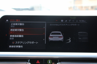 BMW 3シリーズ M340i Xdrive ｲﾉﾍﾞｰｼｮﾝP 4WD 387馬力 直6ﾀｰﾎﾞﾋｰﾀｰ黒革 ﾚｰｻﾞｰLEDﾗｲﾄ BBSRE-V7 19AW MSSｽﾌﾟﾘﾝｸﾞKIT  Mﾊﾟﾌｫｰﾏﾝｽﾌﾛﾝﾄｽﾎﾟｲﾗｰ ｱﾀﾞﾌﾟﾃｨﾌﾞMｻｽ HUD ｼﾞｪｽﾁｬｰｺﾝﾄﾛｰﾙ 360度ｶﾒﾗ 追従ACC ｽﾃｱﾘﾝｸﾞｻﾎﾟｰﾄ ﾊｰﾏﾝｶｰﾄﾞﾝｻﾗｳﾝﾄﾞ2年保証