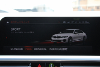 BMW 3シリーズ M340i Xdrive ｲﾉﾍﾞｰｼｮﾝP 4WD 387馬力 直6ﾀｰﾎﾞﾋｰﾀｰ黒革 ﾚｰｻﾞｰLEDﾗｲﾄ BBSRE-V7 19AW MSSｽﾌﾟﾘﾝｸﾞKIT  Mﾊﾟﾌｫｰﾏﾝｽﾌﾛﾝﾄｽﾎﾟｲﾗｰ ｱﾀﾞﾌﾟﾃｨﾌﾞMｻｽ HUD ｼﾞｪｽﾁｬｰｺﾝﾄﾛｰﾙ 360度ｶﾒﾗ 追従ACC ｽﾃｱﾘﾝｸﾞｻﾎﾟｰﾄ ﾊｰﾏﾝｶｰﾄﾞﾝｻﾗｳﾝﾄﾞ2年保証