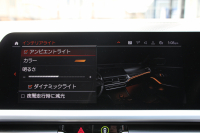 BMW 3シリーズ M340i Xdrive ｲﾉﾍﾞｰｼｮﾝP 4WD 387馬力 直6ﾀｰﾎﾞﾋｰﾀｰ黒革 ﾚｰｻﾞｰLEDﾗｲﾄ BBSRE-V7 19AW MSSｽﾌﾟﾘﾝｸﾞKIT  Mﾊﾟﾌｫｰﾏﾝｽﾌﾛﾝﾄｽﾎﾟｲﾗｰ ｱﾀﾞﾌﾟﾃｨﾌﾞMｻｽ HUD ｼﾞｪｽﾁｬｰｺﾝﾄﾛｰﾙ 360度ｶﾒﾗ 追従ACC ｽﾃｱﾘﾝｸﾞｻﾎﾟｰﾄ ﾊｰﾏﾝｶｰﾄﾞﾝｻﾗｳﾝﾄﾞ2年保証