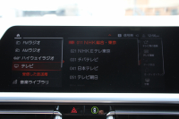 BMW 3シリーズ M340i Xdrive ｲﾉﾍﾞｰｼｮﾝP 4WD 387馬力 直6ﾀｰﾎﾞﾋｰﾀｰ黒革 ﾚｰｻﾞｰLEDﾗｲﾄ BBSRE-V7 19AW MSSｽﾌﾟﾘﾝｸﾞKIT  Mﾊﾟﾌｫｰﾏﾝｽﾌﾛﾝﾄｽﾎﾟｲﾗｰ ｱﾀﾞﾌﾟﾃｨﾌﾞMｻｽ HUD ｼﾞｪｽﾁｬｰｺﾝﾄﾛｰﾙ 360度ｶﾒﾗ 追従ACC ｽﾃｱﾘﾝｸﾞｻﾎﾟｰﾄ ﾊｰﾏﾝｶｰﾄﾞﾝｻﾗｳﾝﾄﾞ2年保証