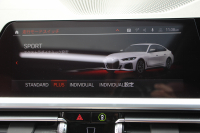 BMW 4シリーズ M440i Xdrive ｸﾞﾗﾝｸｰﾍﾟﾊｲﾗｲﾝ ｲﾉﾍﾞｰｼｮﾝP 4WD 直6ﾀｰﾎﾞ387馬力 ｻﾝﾙｰﾌ ﾀｺﾗﾚｯﾄﾞﾚｻﾞｰ ﾚｰｻﾞｰﾗｲﾄ ﾊｰﾏﾝｶｰﾄﾞﾝ 可変Mｻｽ 専用ﾌﾞﾚｰｷ&ﾃﾞﾌ BMWﾗｲﾌﾞｺｯｸﾋﾟｯﾄ ｱｯﾌﾟﾙｶｰﾌﾟﾚｲ ﾀｯﾁ画面HDDﾅﾋﾞ360度ｶﾒﾗ HUD ｼﾞｪｽﾁｬｰC 2年保証