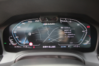 BMW 4シリーズ M440i Xdrive ｸﾞﾗﾝｸｰﾍﾟﾊｲﾗｲﾝ ｲﾉﾍﾞｰｼｮﾝP 4WD 直6ﾀｰﾎﾞ387馬力 ｻﾝﾙｰﾌ ﾀｺﾗﾚｯﾄﾞﾚｻﾞｰ ﾚｰｻﾞｰﾗｲﾄ ﾊｰﾏﾝｶｰﾄﾞﾝ 可変Mｻｽ 専用ﾌﾞﾚｰｷ&ﾃﾞﾌ BMWﾗｲﾌﾞｺｯｸﾋﾟｯﾄ ｱｯﾌﾟﾙｶｰﾌﾟﾚｲ ﾀｯﾁ画面HDDﾅﾋﾞ360度ｶﾒﾗ HUD ｼﾞｪｽﾁｬｰC 2年保証