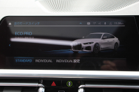 BMW 4シリーズ M440i Xdrive ｸﾞﾗﾝｸｰﾍﾟﾊｲﾗｲﾝ ｲﾉﾍﾞｰｼｮﾝP 4WD 直6ﾀｰﾎﾞ387馬力 ｻﾝﾙｰﾌ ﾀｺﾗﾚｯﾄﾞﾚｻﾞｰ ﾚｰｻﾞｰﾗｲﾄ ﾊｰﾏﾝｶｰﾄﾞﾝ 可変Mｻｽ 専用ﾌﾞﾚｰｷ&ﾃﾞﾌ BMWﾗｲﾌﾞｺｯｸﾋﾟｯﾄ ｱｯﾌﾟﾙｶｰﾌﾟﾚｲ ﾀｯﾁ画面HDDﾅﾋﾞ360度ｶﾒﾗ HUD ｼﾞｪｽﾁｬｰC 2年保証