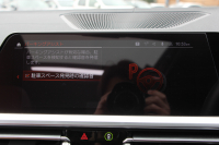 BMW 4シリーズ M440i Xdrive ｸﾞﾗﾝｸｰﾍﾟﾊｲﾗｲﾝ ｲﾉﾍﾞｰｼｮﾝP 4WD 直6ﾀｰﾎﾞ387馬力 ｻﾝﾙｰﾌ ﾀｺﾗﾚｯﾄﾞﾚｻﾞｰ ﾚｰｻﾞｰﾗｲﾄ ﾊｰﾏﾝｶｰﾄﾞﾝ 可変Mｻｽ 専用ﾌﾞﾚｰｷ&ﾃﾞﾌ BMWﾗｲﾌﾞｺｯｸﾋﾟｯﾄ ｱｯﾌﾟﾙｶｰﾌﾟﾚｲ ﾀｯﾁ画面HDDﾅﾋﾞ360度ｶﾒﾗ HUD ｼﾞｪｽﾁｬｰC 2年保証