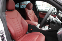 BMW 4シリーズ M440i Xdrive ｸﾞﾗﾝｸｰﾍﾟﾊｲﾗｲﾝ ｲﾉﾍﾞｰｼｮﾝP 4WD 直6ﾀｰﾎﾞ387馬力 ｻﾝﾙｰﾌ ﾀｺﾗﾚｯﾄﾞﾚｻﾞｰ ﾚｰｻﾞｰﾗｲﾄ ﾊｰﾏﾝｶｰﾄﾞﾝ 可変Mｻｽ 専用ﾌﾞﾚｰｷ&ﾃﾞﾌ BMWﾗｲﾌﾞｺｯｸﾋﾟｯﾄ ｱｯﾌﾟﾙｶｰﾌﾟﾚｲ ﾀｯﾁ画面HDDﾅﾋﾞ360度ｶﾒﾗ HUD ｼﾞｪｽﾁｬｰC 2年保証