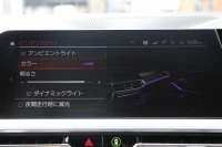 BMW 3シリーズ 320d Xdrive Mｽﾎﾟｰﾂ ﾊｲﾗｲﾝ ｺﾝﾌｫｰﾄP 4WD ﾋｰﾀｰ黒革 LEDﾍｯﾄﾞﾗｲﾄ ｵｰﾄﾊｲﾋﾞｰﾑ 追従ACC ｽﾃｱﾘﾝｸﾞｻﾎﾟｰﾄ ﾌﾙｾｸﾞTV Applecarplay対応 360度ｶﾒﾗ Pｱｼｽﾄ ﾀｯﾁ画面HDDﾅﾋﾞ電動ﾄﾗﾝｸ 3Ddesignｻｽ&ﾄﾗﾝｸｽﾎﾟｲﾗｰ ﾗﾝﾊﾞｰｻﾎﾟｰﾄ 2年保証