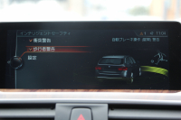 BMW 3シリーズ 320i ﾂｰﾘﾝｸﾞﾗｸﾞｼﾞｭｱﾘｰ LCI後期 新ｴﾝｼﾞﾝ ﾊﾟﾉﾗﾏｻﾝR ﾋｰﾀｰ黒革 LEDﾍｯﾄﾞﾗｲﾄ&ﾃｰﾙ TOPﾋﾞｭｰ&ｻｲﾄﾞﾋﾞｭｰｶﾒﾗ Pｱｼｽﾄ 追従ACC ﾚｰﾝC警告 衝突軽減ﾌﾞﾚｰｷ 車線逸脱&歩行者 警告ﾀｯﾁﾊﾟｯﾄﾞ対応HDDﾅﾋﾞBluetooth接続 Bｶﾒﾗ ｽﾏｰﾄｷｰ 電動ﾄﾗﾝｸ 2年保証