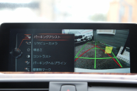 BMW 3シリーズ 320i ﾂｰﾘﾝｸﾞﾗｸﾞｼﾞｭｱﾘｰ LCI後期 新ｴﾝｼﾞﾝ ﾊﾟﾉﾗﾏｻﾝR ﾋｰﾀｰ黒革 LEDﾍｯﾄﾞﾗｲﾄ&ﾃｰﾙ TOPﾋﾞｭｰ&ｻｲﾄﾞﾋﾞｭｰｶﾒﾗ Pｱｼｽﾄ 追従ACC ﾚｰﾝC警告 衝突軽減ﾌﾞﾚｰｷ 車線逸脱&歩行者 警告ﾀｯﾁﾊﾟｯﾄﾞ対応HDDﾅﾋﾞBluetooth接続 Bｶﾒﾗ ｽﾏｰﾄｷｰ 電動ﾄﾗﾝｸ 2年保証