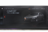 BMW 5シリーズ 530i Mｽﾎﾟｰﾂ ﾃﾞﾋﾞｭｰP 1ｵ-ﾅ 252馬力 全席ﾋｰﾀｰ黒革 HUD ｼﾞｪｽﾁｬｰC ｿﾌﾄｸﾛｰｽﾞﾄﾞｱ 追従ACC ｽﾃｱﾘﾝｸﾞｻﾎﾟｰﾄ LEDﾍｯﾄﾞﾗｲﾄ ﾊｲﾋﾞｰﾑｱｼｽﾄ ﾀｯﾁ画面HDDﾅﾋﾞTV 360度ｶﾒﾗ Pｱｼｽﾄﾌﾟﾗｽ 電動ﾄﾗﾝｸ 2年保証