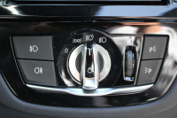 BMW 5シリーズ 530i ｴﾃﾞｨｼｮﾝﾐｯｼｮﾝｲﾝﾎﾟｯｼﾌﾞﾙ 特別仕様車 高出力 ﾅｲﾄﾌﾞﾙｰﾚｻﾞｰ ｱﾀﾞﾌﾟﾃｨﾌﾞｻｽ HUD ﾊｰﾏﾝｶｰﾄﾞﾝ 追従ACC ｽﾃｱﾘﾝｸﾞｻﾎﾟｰﾄ ﾀｯﾁ画面HDDﾅﾋﾞTV LEDﾍｯﾄﾞﾗｲﾄ ｵｰﾄﾊｲﾋﾞｰﾑ 電動ﾄﾗﾝｸ 360度ｶﾒﾗ 全席ﾋｰﾀｰ ﾌﾞﾗｯｸ19AW 2年保証