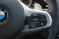 BMW 5シリーズ 530i ｴﾃﾞｨｼｮﾝﾐｯｼｮﾝｲﾝﾎﾟｯｼﾌﾞﾙ 特別仕様車 高出力 ﾅｲﾄﾌﾞﾙｰﾚｻﾞｰ ｱﾀﾞﾌﾟﾃｨﾌﾞｻｽ HUD ﾊｰﾏﾝｶｰﾄﾞﾝ 追従ACC ｽﾃｱﾘﾝｸﾞｻﾎﾟｰﾄ ﾀｯﾁ画面HDDﾅﾋﾞTV LEDﾍｯﾄﾞﾗｲﾄ ｵｰﾄﾊｲﾋﾞｰﾑ 電動ﾄﾗﾝｸ 360度ｶﾒﾗ 全席ﾋｰﾀｰ ﾌﾞﾗｯｸ19AW 2年保証