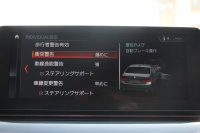 BMW 5シリーズ 530i ｴﾃﾞｨｼｮﾝﾐｯｼｮﾝｲﾝﾎﾟｯｼﾌﾞﾙ 特別仕様車 高出力 ﾅｲﾄﾌﾞﾙｰﾚｻﾞｰ ｱﾀﾞﾌﾟﾃｨﾌﾞｻｽ HUD ﾊｰﾏﾝｶｰﾄﾞﾝ 追従ACC ｽﾃｱﾘﾝｸﾞｻﾎﾟｰﾄ ﾀｯﾁ画面HDDﾅﾋﾞTV LEDﾍｯﾄﾞﾗｲﾄ ｵｰﾄﾊｲﾋﾞｰﾑ 電動ﾄﾗﾝｸ 360度ｶﾒﾗ 全席ﾋｰﾀｰ ﾌﾞﾗｯｸ19AW 2年保証