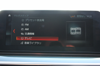 BMW 5シリーズ 530i ﾂｰﾘﾝｸﾞｴﾃﾞｨｼｮﾝﾐｯｼｮﾝｲﾝﾎﾟｯｼﾌﾞﾙ 特別仕様車 高出力 ﾅｲﾄﾌﾞﾙｰﾚｻﾞｰ ｱﾀﾞﾌﾟﾃｨﾌﾞｻｽ HUD ﾊｰﾏﾝｶｰﾄﾞﾝ ACC ｽﾃｱﾘﾝｸﾞｻﾎﾟｰﾄ ﾀｯﾁ画面HDDﾅﾋﾞTV LEDﾍｯﾄﾞﾗｲﾄ ｵｰﾄﾊｲﾋﾞｰﾑ 電動ﾄﾗﾝｸ 360度ｶﾒﾗ 全席ﾋｰﾀｰ ﾌﾞﾗｯｸ19AW 2年保証