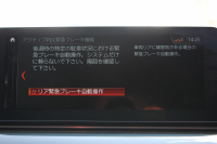 BMW 5シリーズ 530i ﾂｰﾘﾝｸﾞｴﾃﾞｨｼｮﾝﾐｯｼｮﾝｲﾝﾎﾟｯｼﾌﾞﾙ 特別仕様車 高出力 ﾅｲﾄﾌﾞﾙｰﾚｻﾞｰ ｱﾀﾞﾌﾟﾃｨﾌﾞｻｽ HUD ﾊｰﾏﾝｶｰﾄﾞﾝ ACC ｽﾃｱﾘﾝｸﾞｻﾎﾟｰﾄ ﾀｯﾁ画面HDDﾅﾋﾞTV LEDﾍｯﾄﾞﾗｲﾄ ｵｰﾄﾊｲﾋﾞｰﾑ 電動ﾄﾗﾝｸ 360度ｶﾒﾗ 全席ﾋｰﾀｰ ﾌﾞﾗｯｸ19AW 2年保証