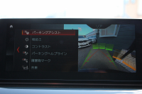 BMW 5シリーズ 530i ﾂｰﾘﾝｸﾞｴﾃﾞｨｼｮﾝﾐｯｼｮﾝｲﾝﾎﾟｯｼﾌﾞﾙ 特別仕様車 高出力 ﾅｲﾄﾌﾞﾙｰﾚｻﾞｰ ｱﾀﾞﾌﾟﾃｨﾌﾞｻｽ HUD ﾊｰﾏﾝｶｰﾄﾞﾝ ACC ｽﾃｱﾘﾝｸﾞｻﾎﾟｰﾄ ﾀｯﾁ画面HDDﾅﾋﾞTV LEDﾍｯﾄﾞﾗｲﾄ ｵｰﾄﾊｲﾋﾞｰﾑ 電動ﾄﾗﾝｸ 360度ｶﾒﾗ 全席ﾋｰﾀｰ ﾌﾞﾗｯｸ19AW 2年保証