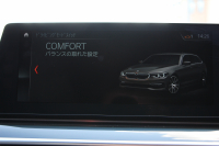 BMW 5シリーズ 530i ﾂｰﾘﾝｸﾞｴﾃﾞｨｼｮﾝﾐｯｼｮﾝｲﾝﾎﾟｯｼﾌﾞﾙ 特別仕様車 高出力 ﾅｲﾄﾌﾞﾙｰﾚｻﾞｰ ｱﾀﾞﾌﾟﾃｨﾌﾞｻｽ HUD ﾊｰﾏﾝｶｰﾄﾞﾝ ACC ｽﾃｱﾘﾝｸﾞｻﾎﾟｰﾄ ﾀｯﾁ画面HDDﾅﾋﾞTV LEDﾍｯﾄﾞﾗｲﾄ ｵｰﾄﾊｲﾋﾞｰﾑ 電動ﾄﾗﾝｸ 360度ｶﾒﾗ 全席ﾋｰﾀｰ ﾌﾞﾗｯｸ19AW 2年保証