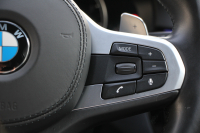 BMW 5シリーズ 530i ｴﾃﾞｨｼｮﾝﾐｯｼｮﾝｲﾝﾎﾟｯｼﾌﾞﾙ 特別仕様車 高出力 ﾅｲﾄﾌﾞﾙｰﾚｻﾞｰ ｱﾀﾞﾌﾟﾃｨﾌﾞｻｽ HUD ﾊｰﾏﾝｶｰﾄﾞﾝ 追従ACC ｽﾃｱﾘﾝｸﾞｻﾎﾟｰﾄ ﾀｯﾁ画面HDDﾅﾋﾞTV LEDﾍｯﾄﾞﾗｲﾄ ｵｰﾄﾊｲﾋﾞｰﾑ 電動ﾄﾗﾝｸ 360度ｶﾒﾗ 全席ﾋｰﾀｰ ﾌﾞﾗｯｸ19AW 2年保証