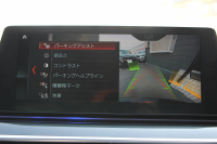 BMW 5シリーズ 530i ｴﾃﾞｨｼｮﾝﾐｯｼｮﾝｲﾝﾎﾟｯｼﾌﾞﾙ 特別仕様車 高出力 ﾅｲﾄﾌﾞﾙｰﾚｻﾞｰ ｱﾀﾞﾌﾟﾃｨﾌﾞｻｽ HUD ﾊｰﾏﾝｶｰﾄﾞﾝ 追従ACC ｽﾃｱﾘﾝｸﾞｻﾎﾟｰﾄ ﾀｯﾁ画面HDDﾅﾋﾞTV LEDﾍｯﾄﾞﾗｲﾄ ｵｰﾄﾊｲﾋﾞｰﾑ 電動ﾄﾗﾝｸ 360度ｶﾒﾗ 全席ﾋｰﾀｰ ﾌﾞﾗｯｸ19AW 2年保証