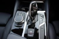 BMW 5シリーズ 530i ｴﾃﾞｨｼｮﾝﾐｯｼｮﾝｲﾝﾎﾟｯｼﾌﾞﾙ 特別仕様車 高出力 ﾅｲﾄﾌﾞﾙｰﾚｻﾞｰ ｱﾀﾞﾌﾟﾃｨﾌﾞｻｽ HUD ﾊｰﾏﾝｶｰﾄﾞﾝ 追従ACC ｽﾃｱﾘﾝｸﾞｻﾎﾟｰﾄ ﾀｯﾁ画面HDDﾅﾋﾞTV LEDﾍｯﾄﾞﾗｲﾄ ｵｰﾄﾊｲﾋﾞｰﾑ 電動ﾄﾗﾝｸ 360度ｶﾒﾗ 全席ﾋｰﾀｰ ﾌﾞﾗｯｸ19AW 2年保証