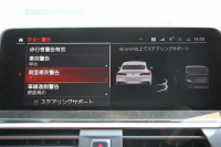 BMW X4 Xdrive20d Mｽﾎﾟｰﾂ 中期 新ｲﾝﾃﾘｱ ﾊﾟﾉﾗﾏｻﾝﾙｰﾌ Individualﾌｨｵﾅﾚｯﾄﾞ&ﾌﾞﾗｯｸｺﾝﾋﾞﾒﾘﾉﾚｻﾞｰ ｵﾌﾟｼｮﾝ20AW LEDﾍｯﾄﾞﾗｲﾄ ﾊｲﾋﾞｰﾑｱｼｽﾄ BMWﾗｲﾌﾞｺｯｸﾋﾟｯﾄﾞ&ｶｰﾌﾟﾚｲ対応NEWﾅﾋﾞTV 追従ACC HUD 360度ｶﾒﾗ Hifiｽﾋﾟｰｶｰ ﾜｲﾔﾚｽ充電 2年保証