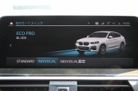 BMW X4 Xdrive20d Mｽﾎﾟｰﾂ 中期 新ｲﾝﾃﾘｱ ﾊﾟﾉﾗﾏｻﾝﾙｰﾌ Individualﾌｨｵﾅﾚｯﾄﾞ&ﾌﾞﾗｯｸｺﾝﾋﾞﾒﾘﾉﾚｻﾞｰ ｵﾌﾟｼｮﾝ20AW LEDﾍｯﾄﾞﾗｲﾄ ﾊｲﾋﾞｰﾑｱｼｽﾄ BMWﾗｲﾌﾞｺｯｸﾋﾟｯﾄﾞ&ｶｰﾌﾟﾚｲ対応NEWﾅﾋﾞTV 追従ACC HUD 360度ｶﾒﾗ Hifiｽﾋﾟｰｶｰ ﾜｲﾔﾚｽ充電 2年保証