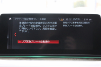 BMW 6シリーズ 630i ｸﾞﾗﾝﾂｰﾘｽﾓ Mｽﾎﾟｰﾂ ｺﾝﾌｫｰﾄP 真珠色 ﾊﾟﾉﾗﾏｻﾝR ｺﾆｬｯｸﾚｻﾞｰ 全席ﾋｰﾀｰ ﾌﾛﾝﾄﾏｯｻｰｼﾞ&ﾍﾞﾝﾁﾚｰｼｮﾝ ﾘｱ電動可倒調整 ﾊｰﾏﾝｶｰﾄﾞﾝ 追従ACC HUD LEDﾍｯﾄﾞﾗｲﾄ 4ｿﾞｰﾝｴｱｺﾝ 360度ｶﾒﾗ ｿﾌﾄｸﾛｰｽﾞﾄﾞｱ ﾀｯﾁ画面ﾅﾋﾞ電動ﾄﾗﾝｸ 2年保証