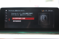 BMW 6シリーズ 630i ｸﾞﾗﾝﾂｰﾘｽﾓ Mｽﾎﾟｰﾂ ｺﾝﾌｫｰﾄP 真珠色 ﾊﾟﾉﾗﾏｻﾝR ｺﾆｬｯｸﾚｻﾞｰ 全席ﾋｰﾀｰ ﾌﾛﾝﾄﾏｯｻｰｼﾞ&ﾍﾞﾝﾁﾚｰｼｮﾝ ﾘｱ電動可倒調整 ﾊｰﾏﾝｶｰﾄﾞﾝ 追従ACC HUD LEDﾍｯﾄﾞﾗｲﾄ 4ｿﾞｰﾝｴｱｺﾝ 360度ｶﾒﾗ ｿﾌﾄｸﾛｰｽﾞﾄﾞｱ ﾀｯﾁ画面ﾅﾋﾞ電動ﾄﾗﾝｸ 2年保証