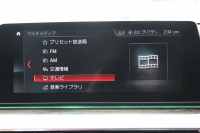 BMW 6シリーズ 630i ｸﾞﾗﾝﾂｰﾘｽﾓ Mｽﾎﾟｰﾂ ｺﾝﾌｫｰﾄP 真珠色 ﾊﾟﾉﾗﾏｻﾝR ｺﾆｬｯｸﾚｻﾞｰ 全席ﾋｰﾀｰ ﾌﾛﾝﾄﾏｯｻｰｼﾞ&ﾍﾞﾝﾁﾚｰｼｮﾝ ﾘｱ電動可倒調整 ﾊｰﾏﾝｶｰﾄﾞﾝ 追従ACC HUD LEDﾍｯﾄﾞﾗｲﾄ 4ｿﾞｰﾝｴｱｺﾝ 360度ｶﾒﾗ ｿﾌﾄｸﾛｰｽﾞﾄﾞｱ ﾀｯﾁ画面ﾅﾋﾞ電動ﾄﾗﾝｸ 2年保証