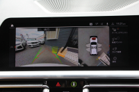 BMW 3シリーズ 320i ﾂｰﾘﾝｸﾞMｽﾎﾟｰﾂ ﾌｧｽﾄﾄﾗｯｸ&ｺﾝﾌｫｰﾄP 1ｵ-ﾅ individualﾒﾘﾉﾚｻﾞｰ Mﾊﾟﾌｫｰﾏﾝｽｴｱﾛ ｱﾀﾞﾌﾟﾃｨﾌﾞMｻｽ Mspﾌﾞﾚｰｷ 360度ｶﾒﾗ LEDﾍｯﾄﾞﾗｲﾄ ｵｰﾄﾊｲﾋﾞｰﾑ 19AW Applecarplay BMWﾗｲﾌﾞｺｯｸﾋﾟｯﾄﾞ電動ﾄﾗﾝｸ 追従ACC ｽﾃｱｻﾎﾟｰﾄ 2年保証