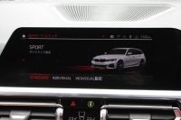 BMW 3シリーズ 320i ﾂｰﾘﾝｸﾞMｽﾎﾟｰﾂ ﾌｧｽﾄﾄﾗｯｸ&ｺﾝﾌｫｰﾄP 1ｵ-ﾅ individualﾒﾘﾉﾚｻﾞｰ Mﾊﾟﾌｫｰﾏﾝｽｴｱﾛ ｱﾀﾞﾌﾟﾃｨﾌﾞMｻｽ Mspﾌﾞﾚｰｷ 360度ｶﾒﾗ LEDﾍｯﾄﾞﾗｲﾄ ｵｰﾄﾊｲﾋﾞｰﾑ 19AW Applecarplay BMWﾗｲﾌﾞｺｯｸﾋﾟｯﾄﾞ電動ﾄﾗﾝｸ 追従ACC ｽﾃｱｻﾎﾟｰﾄ 2年保証